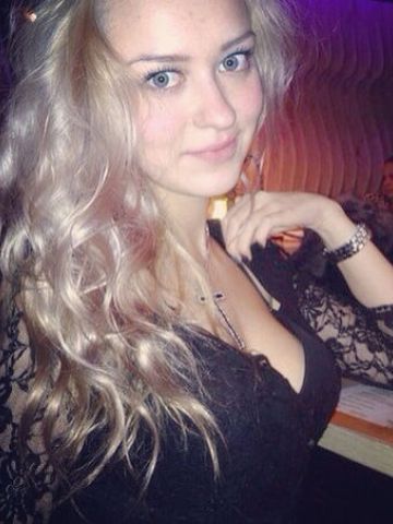 Виталина
